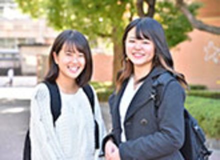 東大阪大学の特長１