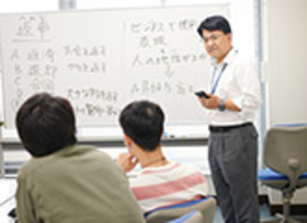 東大阪大学の特長３