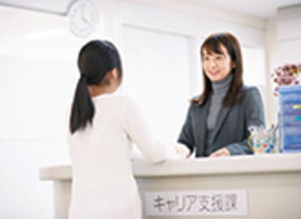 仁愛女子短期大学の特長１