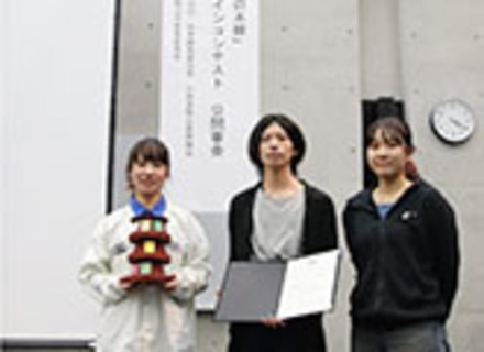島根職業能力開発短期大学校の特長２