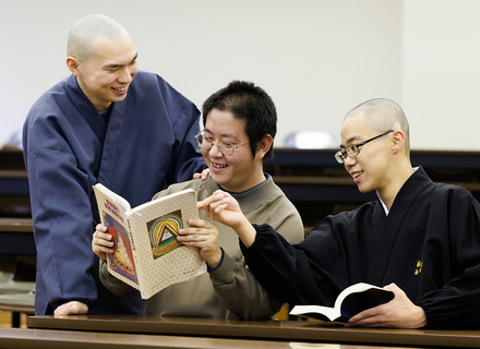 高野山大学の特長１