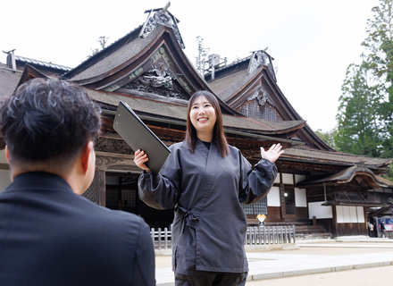 高野山大学の特長２