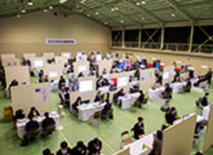 四国職業能力開発大学校の特長１