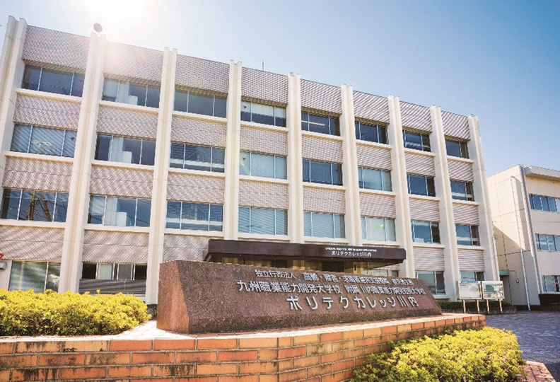川内職業能力開発短期大学校の風景