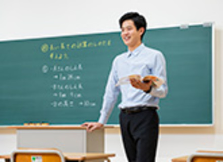 大阪常磐会大学の特長１