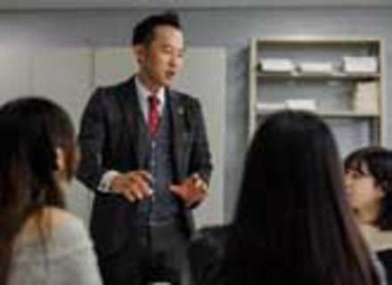 大阪観光大学の特長２