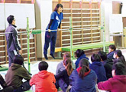 東京女子体育大学の特長３