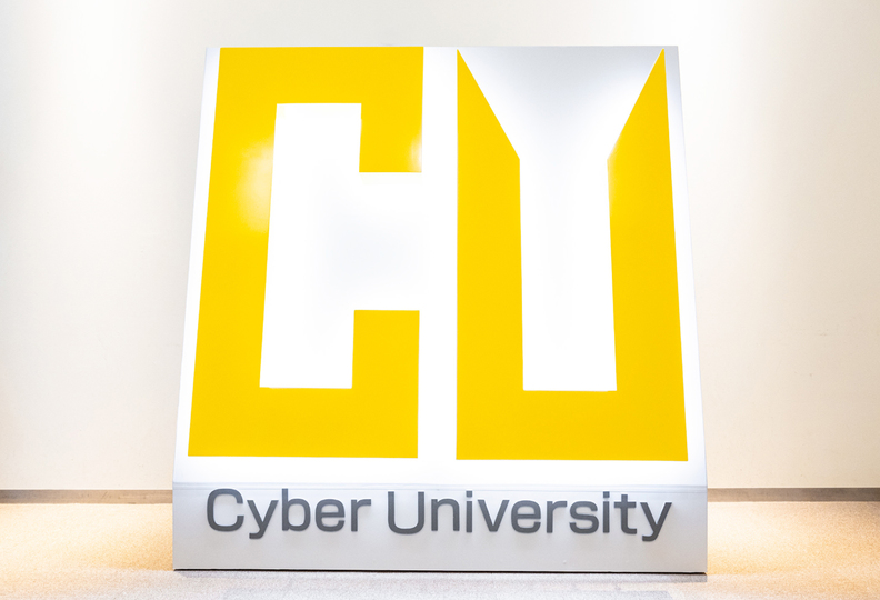 サイバー大学（通信制）の風景