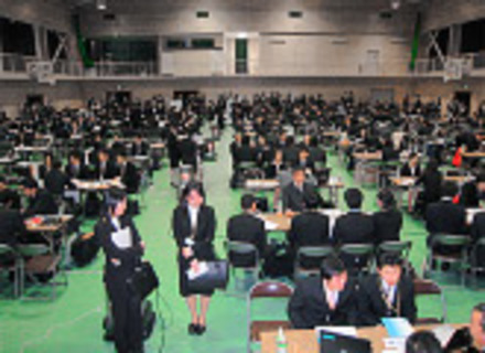 水産大学校の特長３