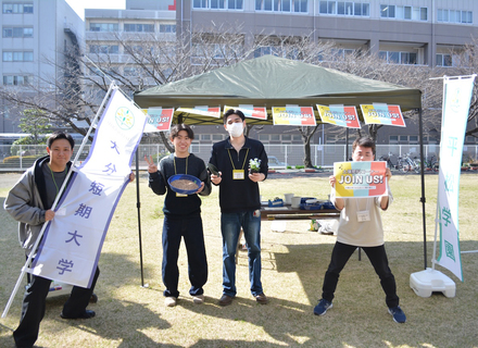 大分短期大学の特長１