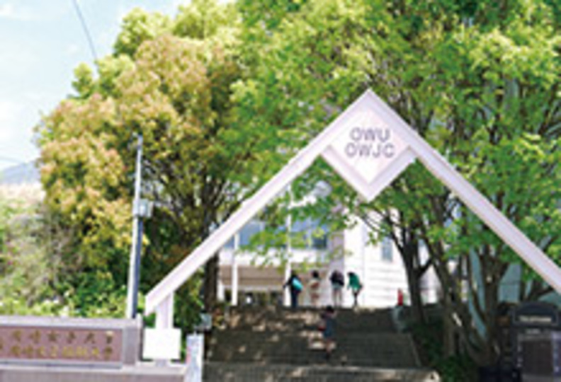 岡崎短期大学の風景