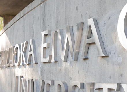 静岡英和学院大学短期大学部の特長３