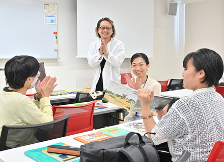 玉川大学（通信教育課程）の特長１