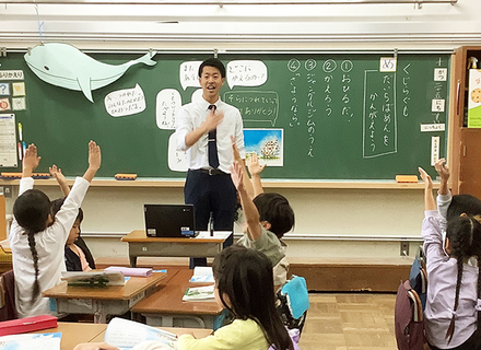 玉川大学（通信教育課程）の特長２