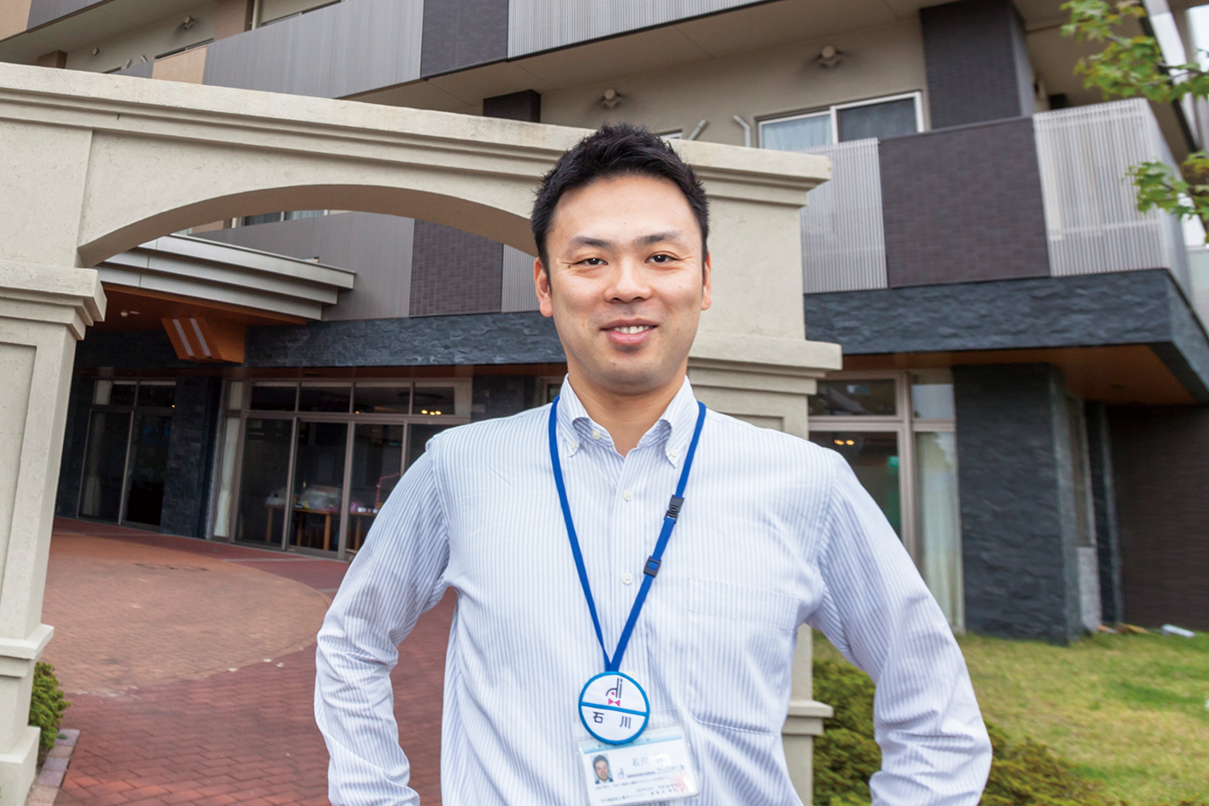 日本 福祉 大学 通信 教育 部