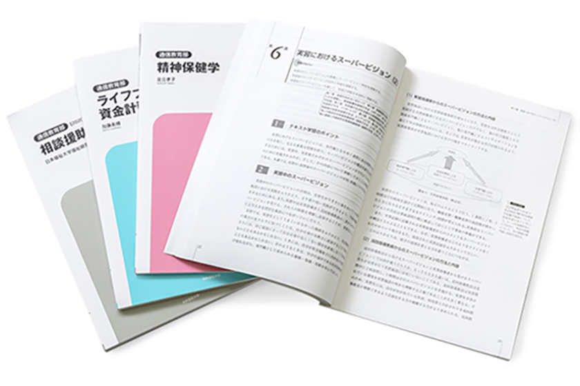 キャンパスライフPhoto