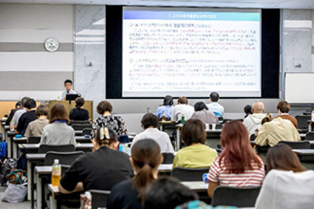 日本福祉大学（通信教育部） スクーリングは北海道から沖縄まで全国主要都市およびオンラインで行います