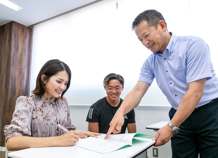 ＩＰＵ・環太平洋大学（通信教育課程）の特長１