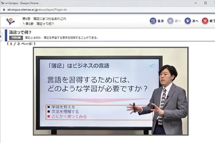 キャンパスライフPhoto