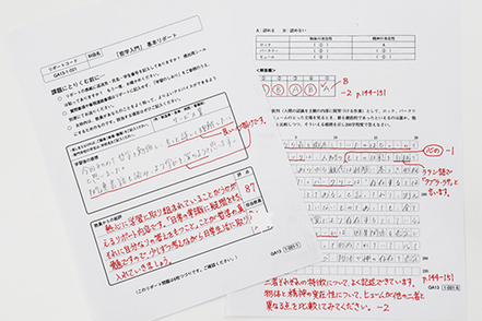 産業能率大学（通信教育課程） 科目修得試験を受験するには、リポートに合格することが必要です。リポートには教員がていねいな添削指導を行います