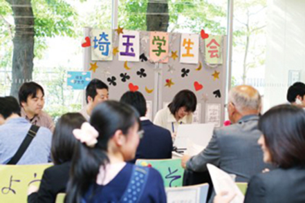 産業能率大学（通信教育課程） 在学生や卒業生が主体となって、様々なイベントを企画・運営する「学生会」。全国各地で、学習会や懇親会などの活動をしています