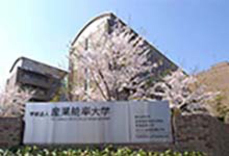 産業能率大学（通信教育課程）の風景