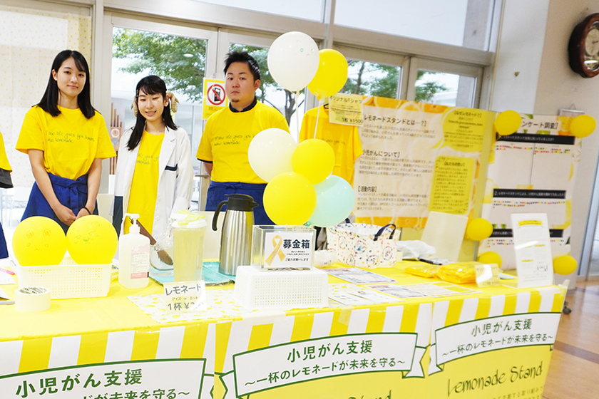 キャンパスライフPhoto