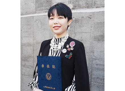 人間総合科学大学（通信教育課程）の特長３