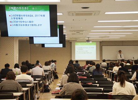 東北福祉大学（通信教育部）の特長２