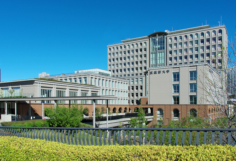 武蔵野大学（通信教育部）の風景