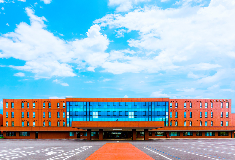 日本医療大学（通信教育部）の風景