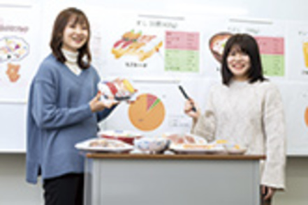 ノートルダム清心女子大学 【食品栄養学科】生活習慣病等の疾病の予防と改善などを目的とした栄養学を学修し、「人間の栄養学」の真の理解を目指します