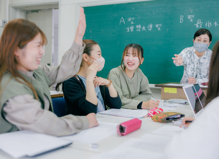 ノートルダム清心女子大学の特長２