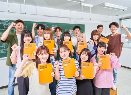 学校の特長2