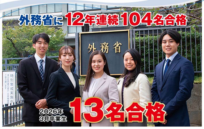 韓国文化特別プログラム