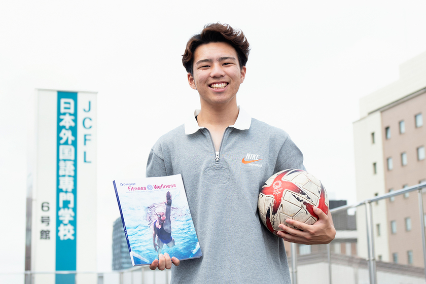 日本外国語専門学校の学生