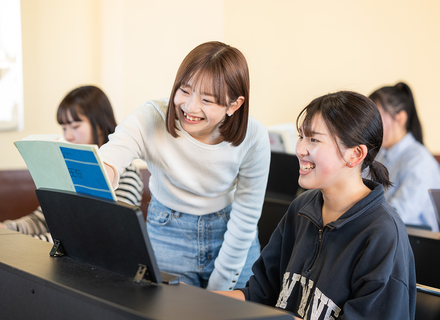 学校の特長2