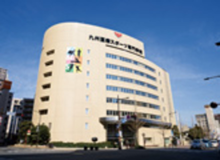 九州医療スポーツ専門学校の特長２