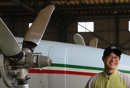 成田国際航空専門学校