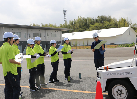 成田国際航空専門学校の特長３