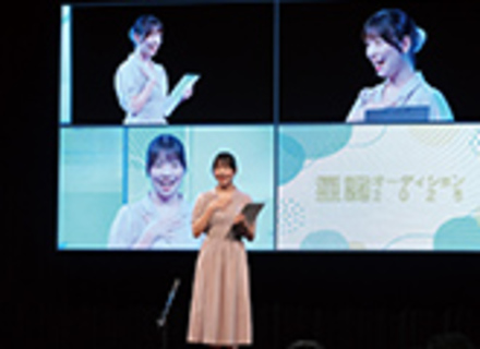 専門学校東京アナウンス学院の特長３