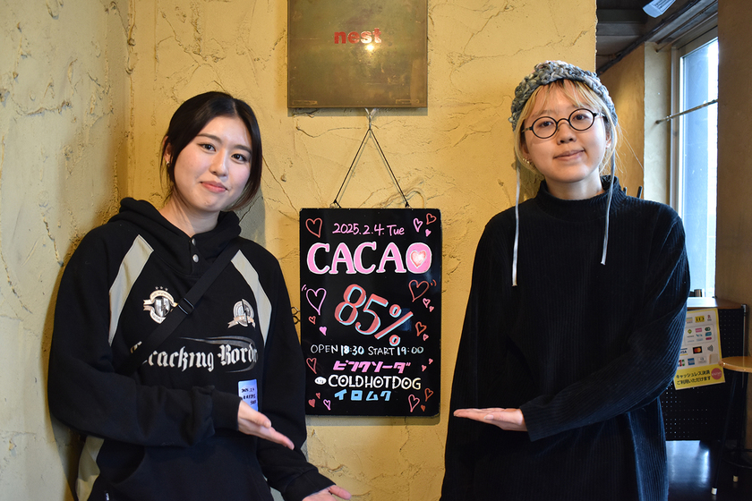 キャンパスライフPhoto