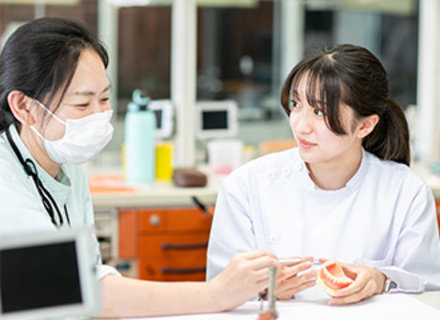 日本歯科学院専門学校の特長１