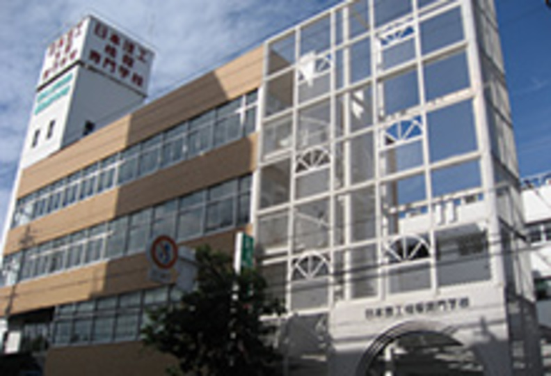 日本理工情報専門学校の風景