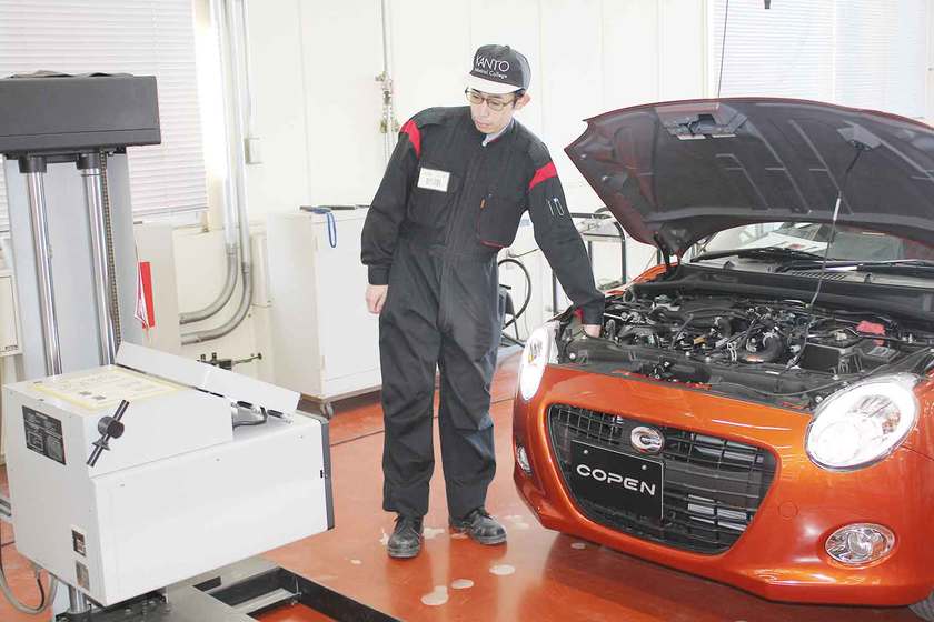 関東工業自動車大学校の学生