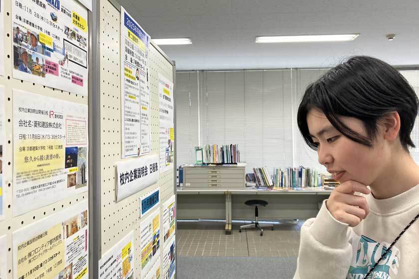 キャンパスライフPhoto