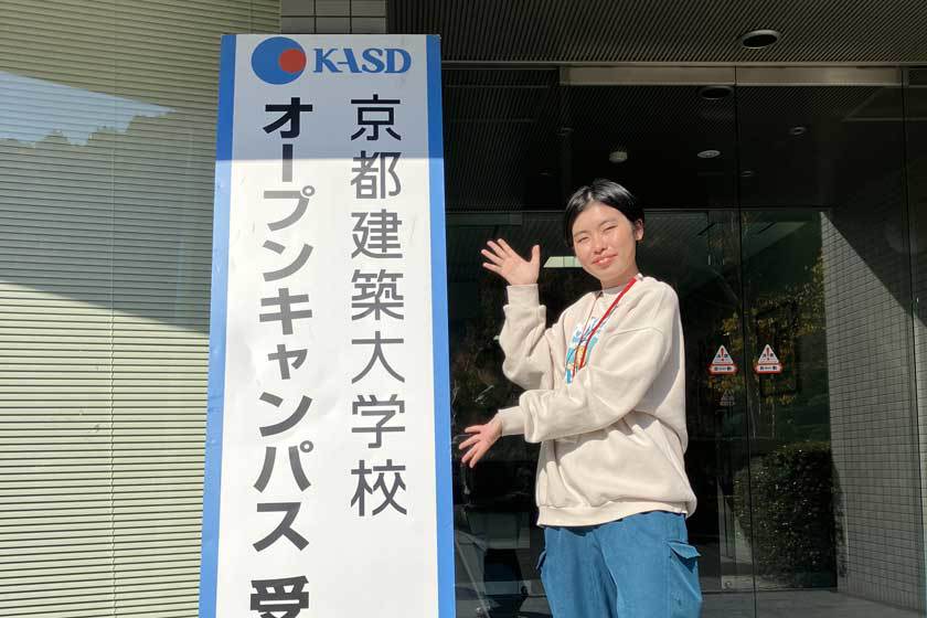 キャンパスライフPhoto