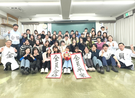 昭和医療技術専門学校の特長１