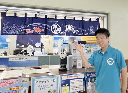 ＪＴＢツーリズムビジネスカレッジの特長３