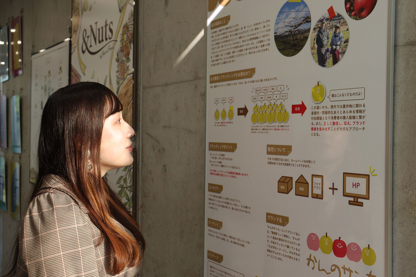 キャンパスライフPhoto